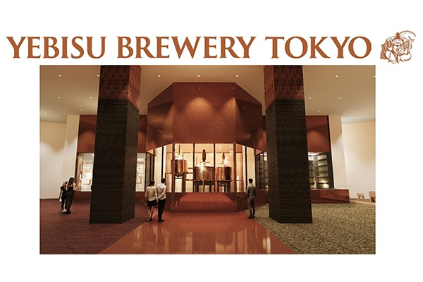 重新體驗惠比壽啤酒釀造樂趣｜YEBISU BREWERY TOKYO
