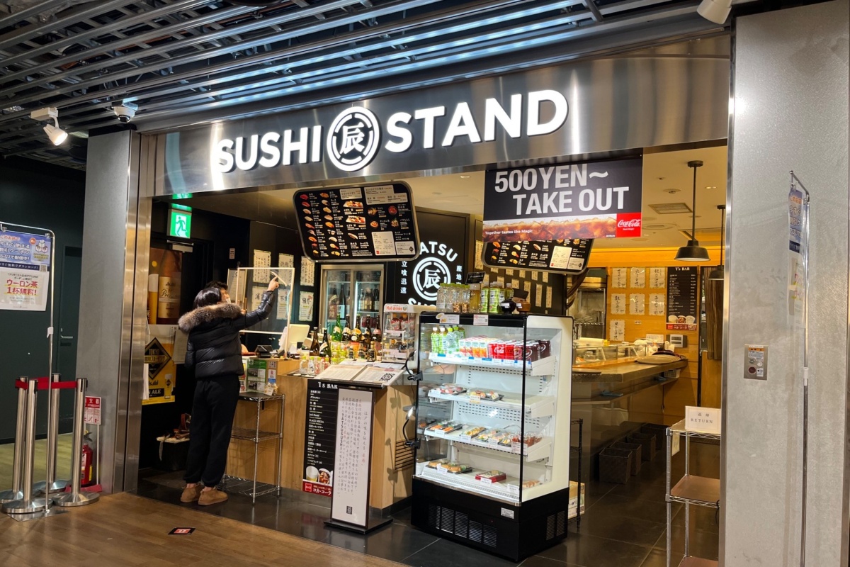 高效自由的立食寿司｜TATSU SUSHI
