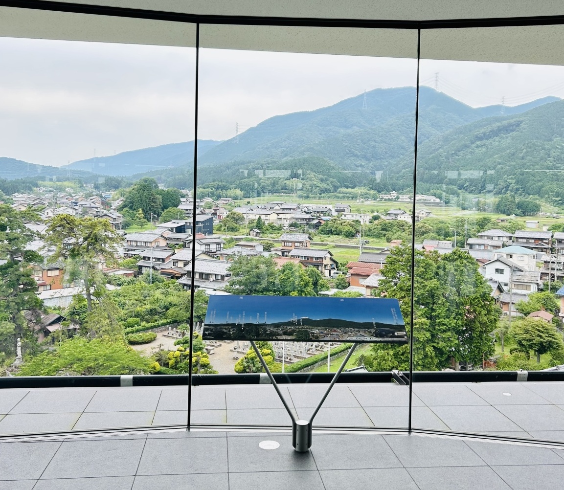 The Gifu Sekigahara Battlefield Memorial Museum