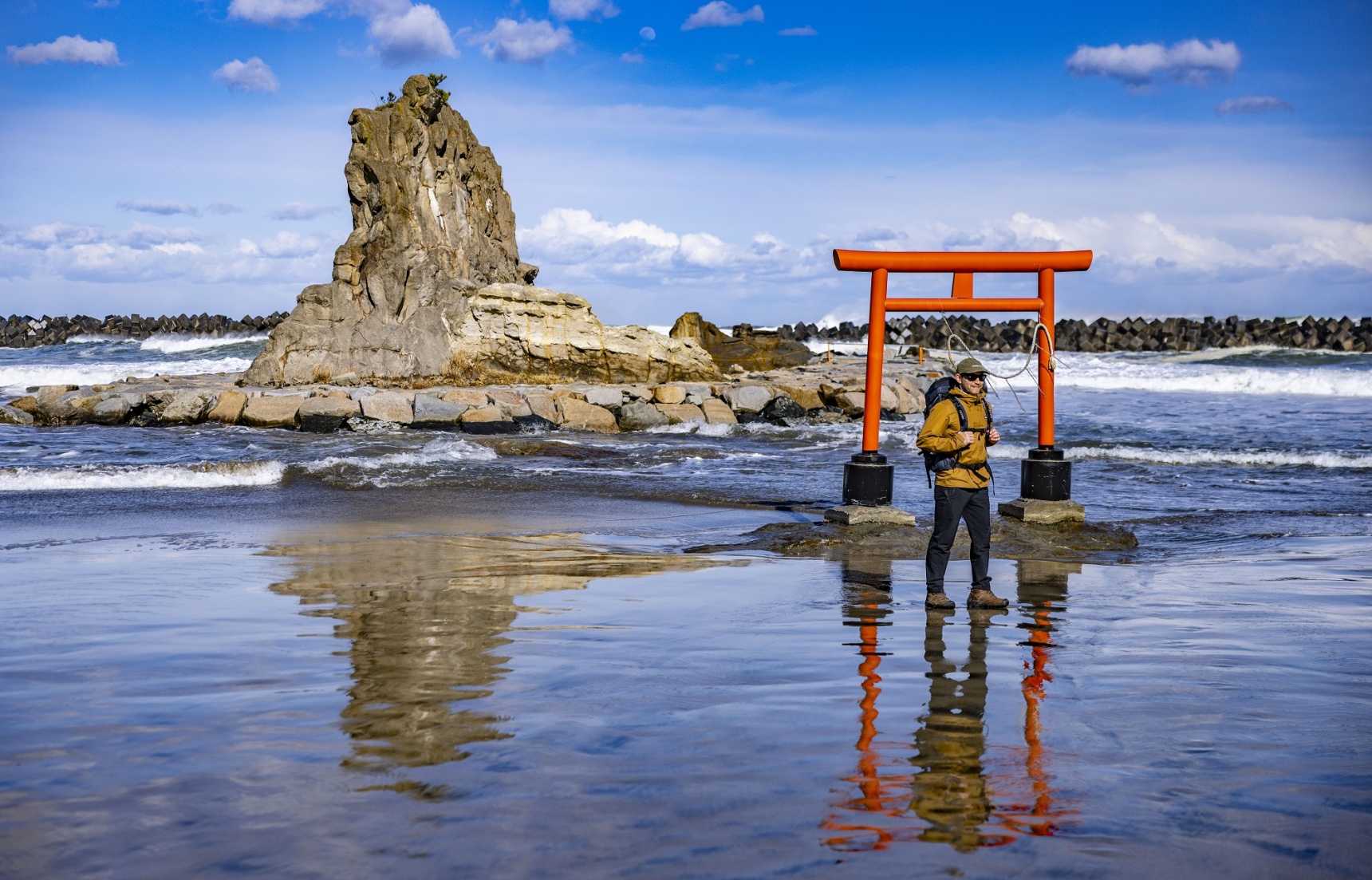 Road to Recovery: Hiking the Fukushima Coastal Trail