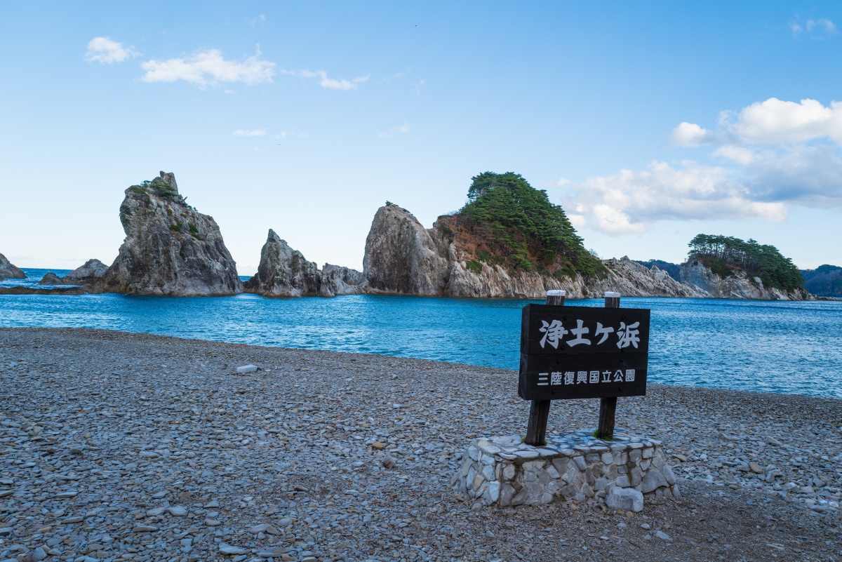 Buddha’s beach: the striking beauty of the “Pure Land”