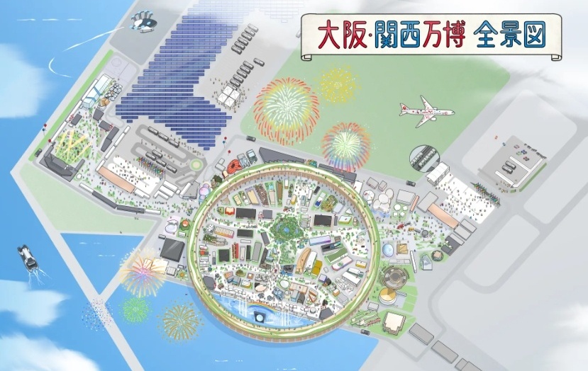 日本自由行：大阪世博会出行攻略！看这一篇就够了
