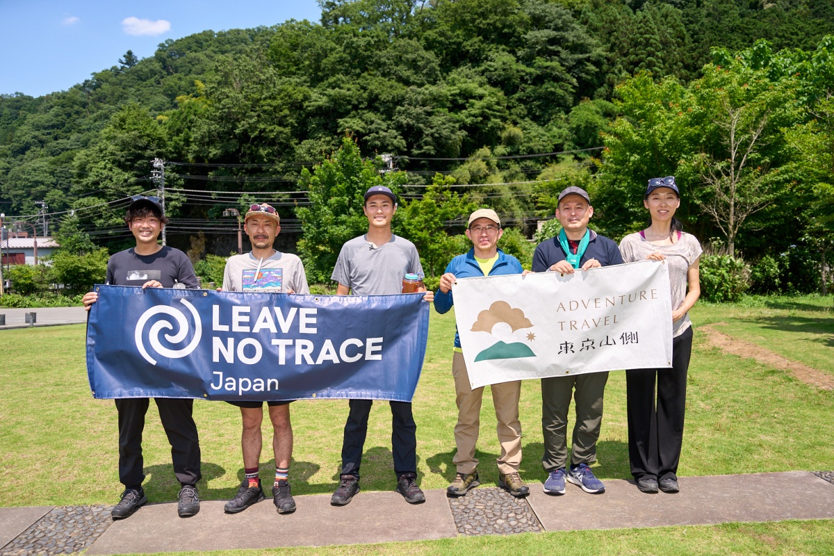 Adventures are Possible Because of Guides