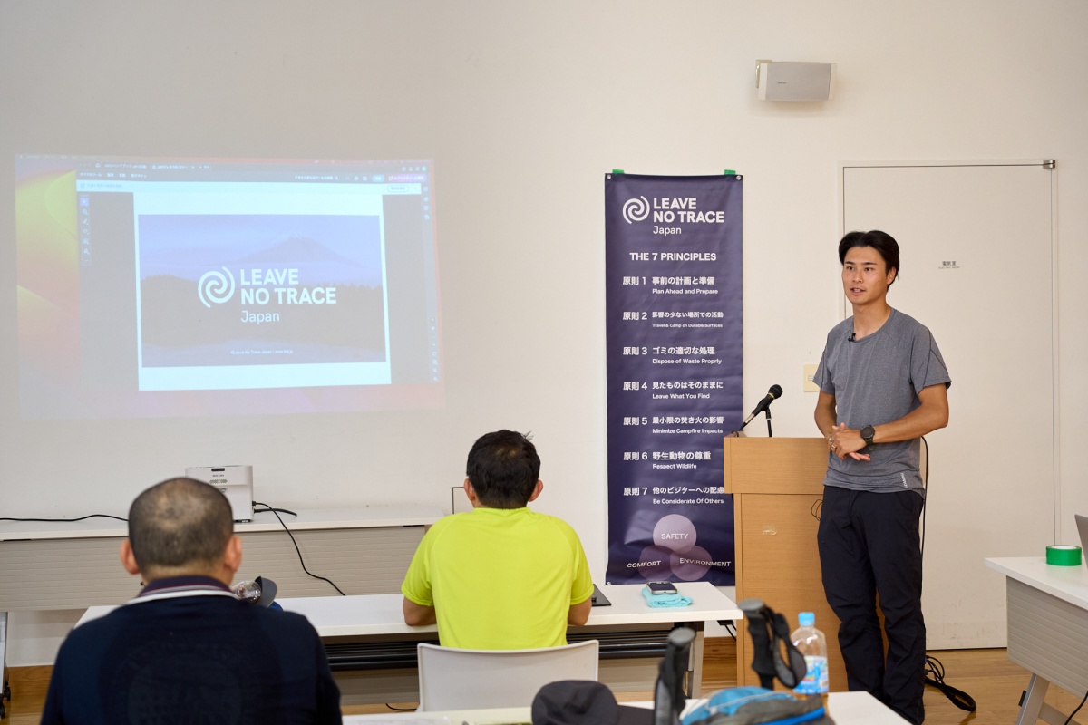 Spreading International-Standard AT Guide Training