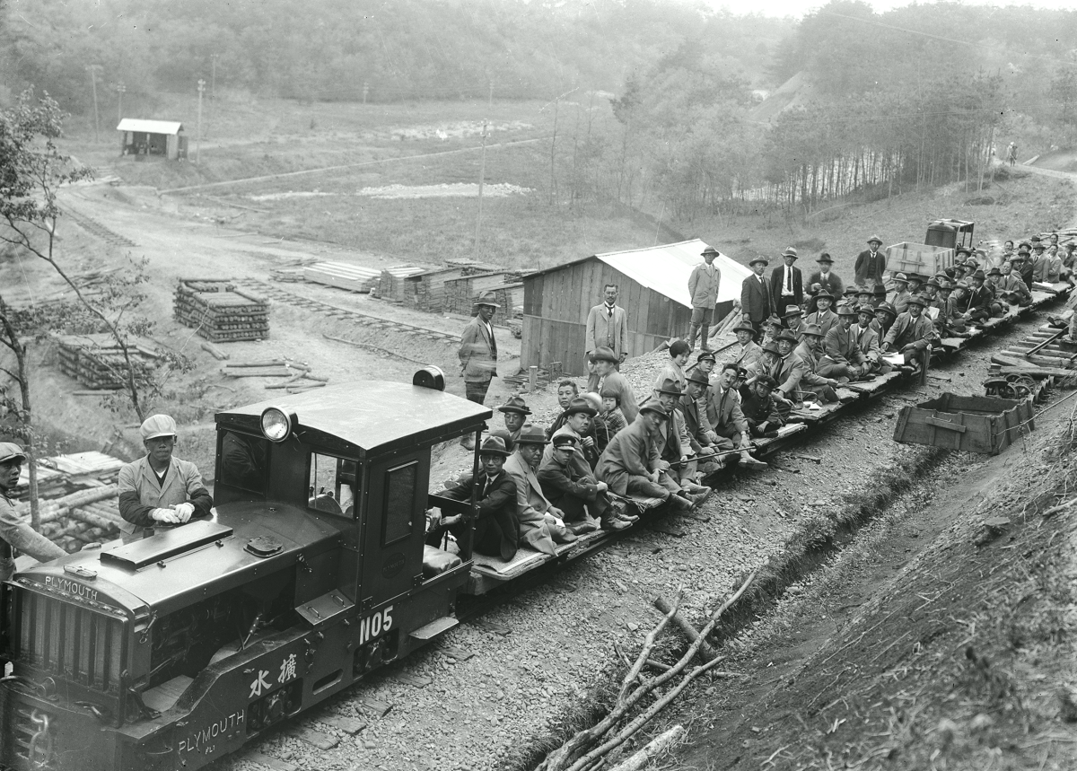 Hamura: A City of Aqueducts and Rail