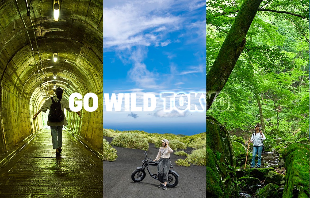 GO WILD TOKYO！｜都会ではない、野生の東京アドベンチャー