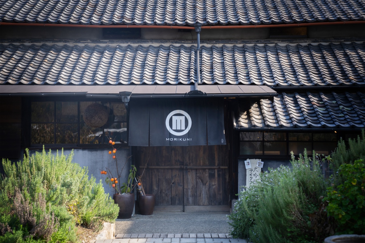 The Island’s Other Brew