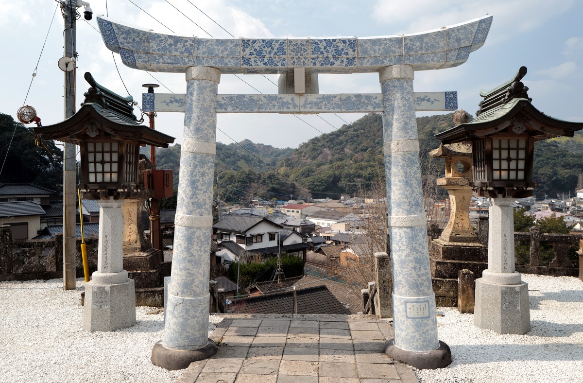 The Living Porcelain Town of Uchiyama