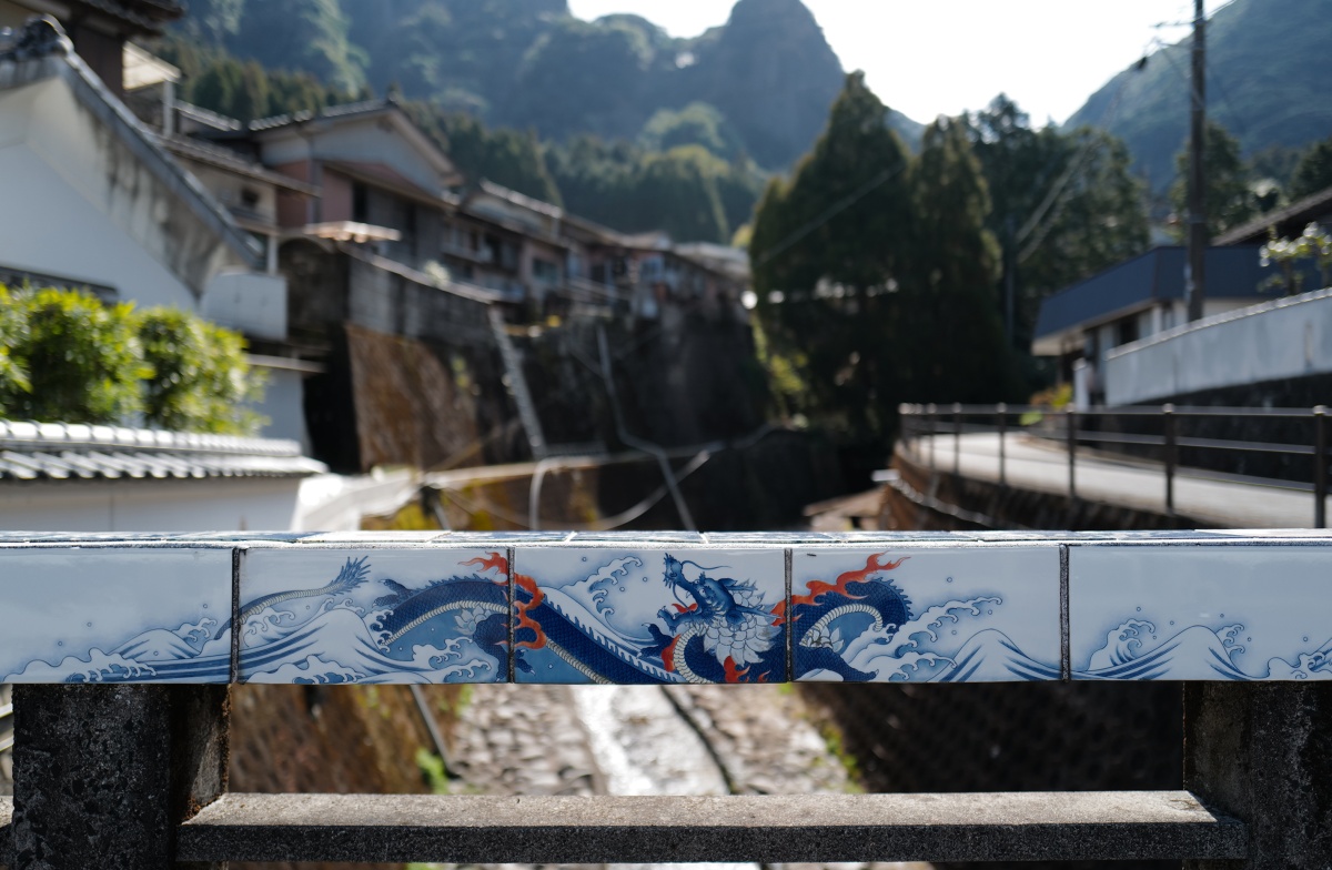 The Secret Kilns of Okawachiyama