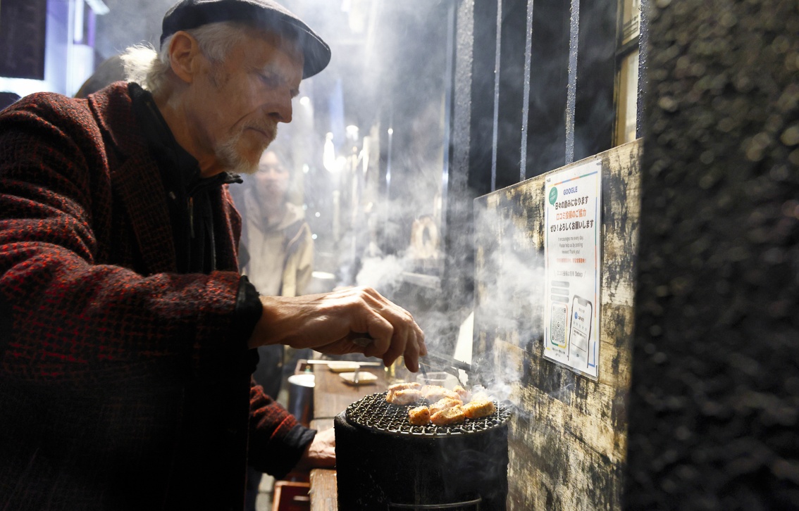 Noge: A Yokohama Pub Crawl through Time