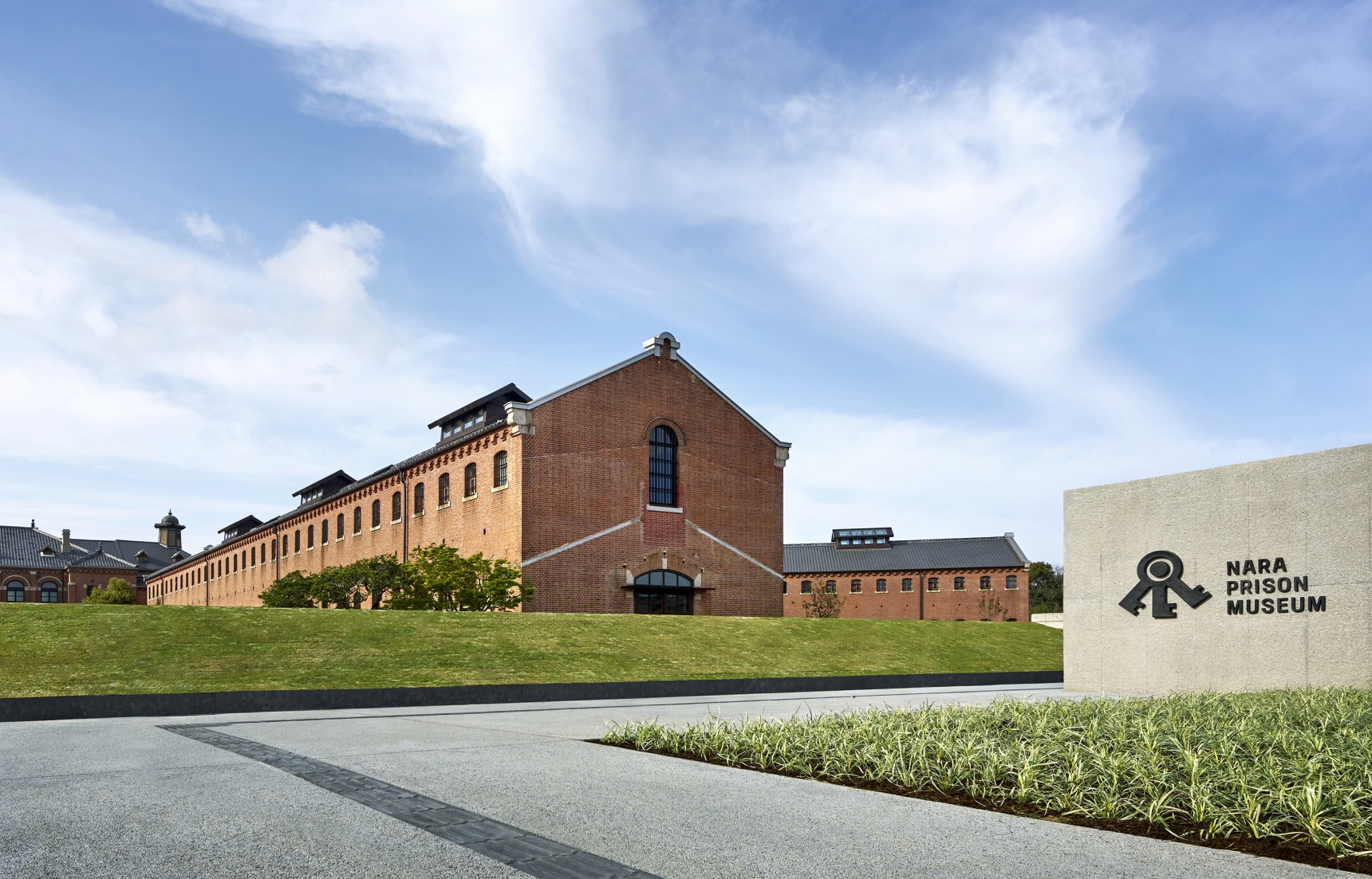 Nara Prison Museum Opens Its Doors