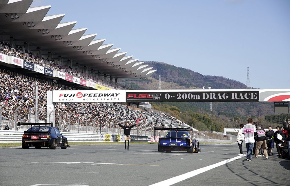 Fast & Furious Craze Comes to Fuji