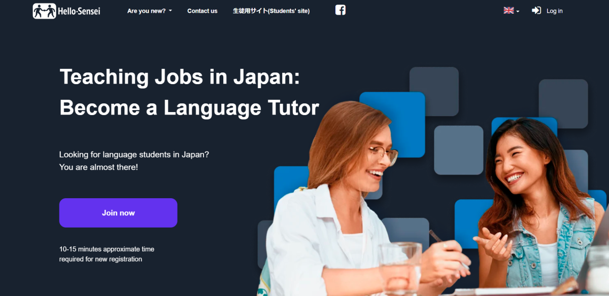 1. Hello Sensei