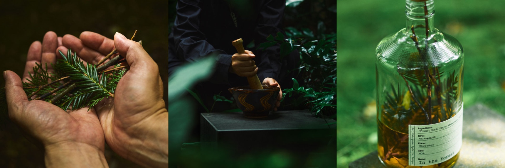 Japan’s Countryside, Distilled: A New Bar Opens in Tokyo