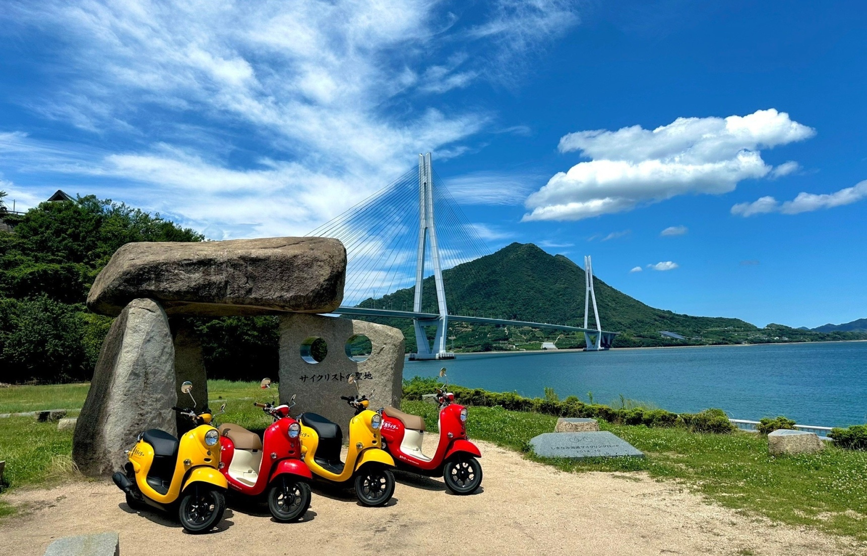 しまなみ海道を原付バイクで自由に巡る！「島ライダー」向島店がリニューアルオープン