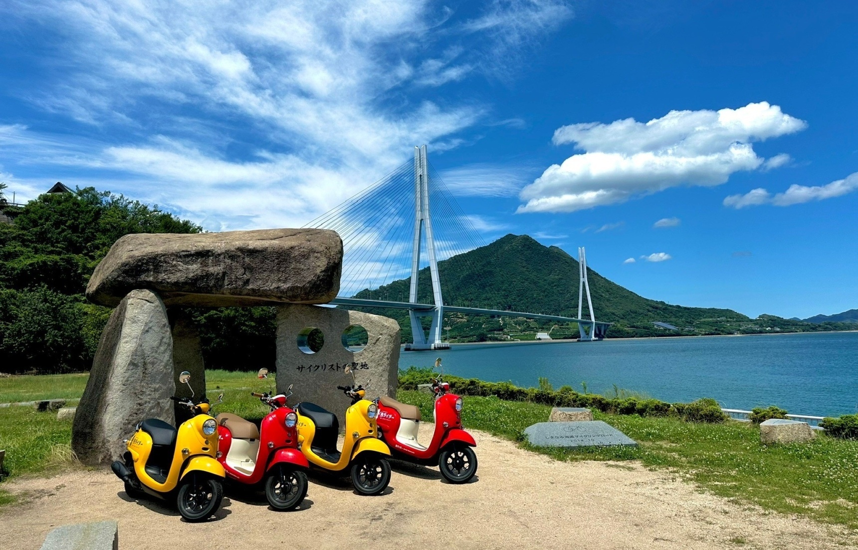【日本廣島】騎上機車，慢慢逛島波海道：「島ライダー」向島店擴大改裝重新開幕